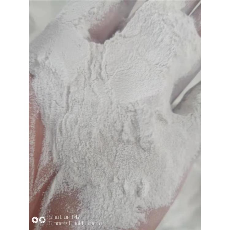 鞍山化纤纤维用碳酸镁包装规格
